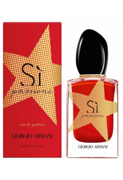 Armani Si Passione Limited Edition 2019