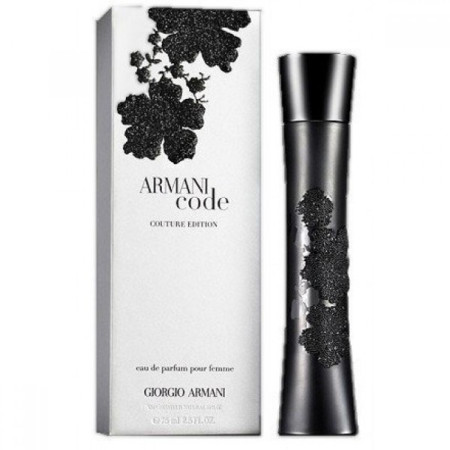 Armani Code Couture Edition